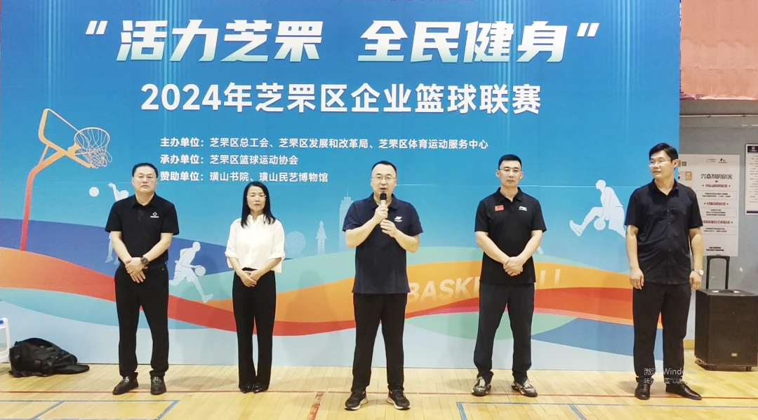 如何在杯赛中获得更好的训练和发展机会_2